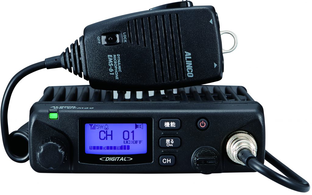 アマチュア無線 DR-03SX アルインコ 29MHz FMモービルトランシーバー 