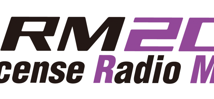 FLRM2019参加者の皆様へ